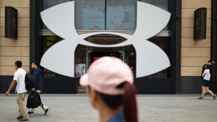 Justice Department Scrutinizes Under Armour’s Quarterly Reports