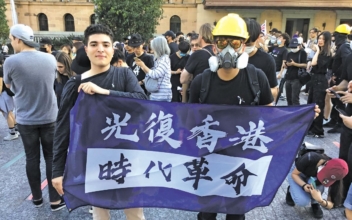 Student Faces Expulsion From University for Criticizing CCP