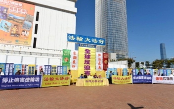 Hong Kong Falun Gong Practitioners Demand Apology Over Pro-Beijing Outlet Propaganda