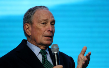Bloomberg Presents Plan to Counter Black Maternal Mortality