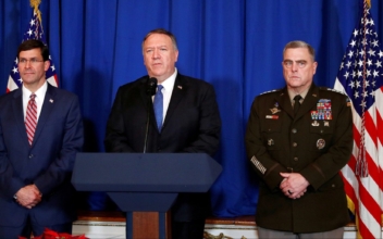 US Says Strikes on Terrorist Group in Iraq Sent Clear Warning to Iran