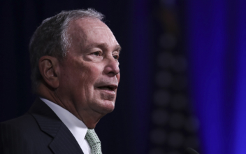 Bloomberg Has Spent Over $200 Million on 2020 Campaign