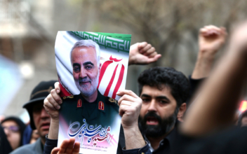 Thousands March in Baghdad to Mourn Slain Iranian General Qassem Soleimani