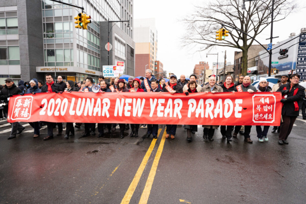 New York City VIP at Lunar Parade