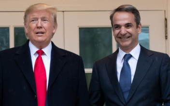 Trump Meets With Greek Prime Minister to Discuss Strategic Cooperation and Security