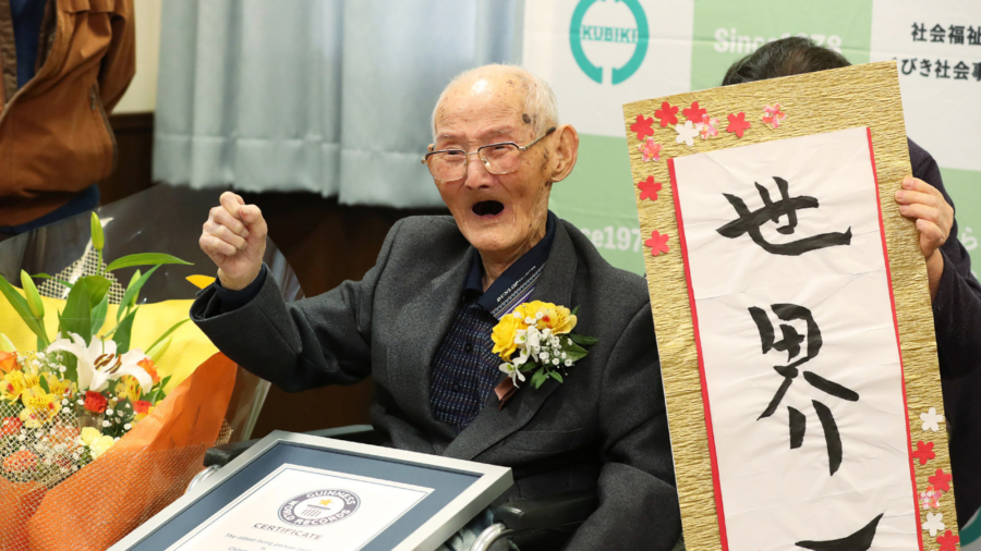 World’s Oldest Living Man Has Died at Age 112 in Japan