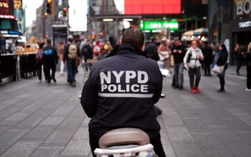 NYPD Task Force Combats Asian Hate Crimes