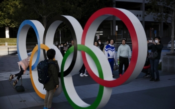 IOC Looking at Postponing Tokyo 2020 Olympics, Cancellation Not on Agenda