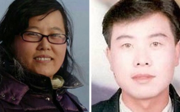 Chinese Falun Gong Practitioner Forcibly Held in Coronavirus Quarantine After Torture
