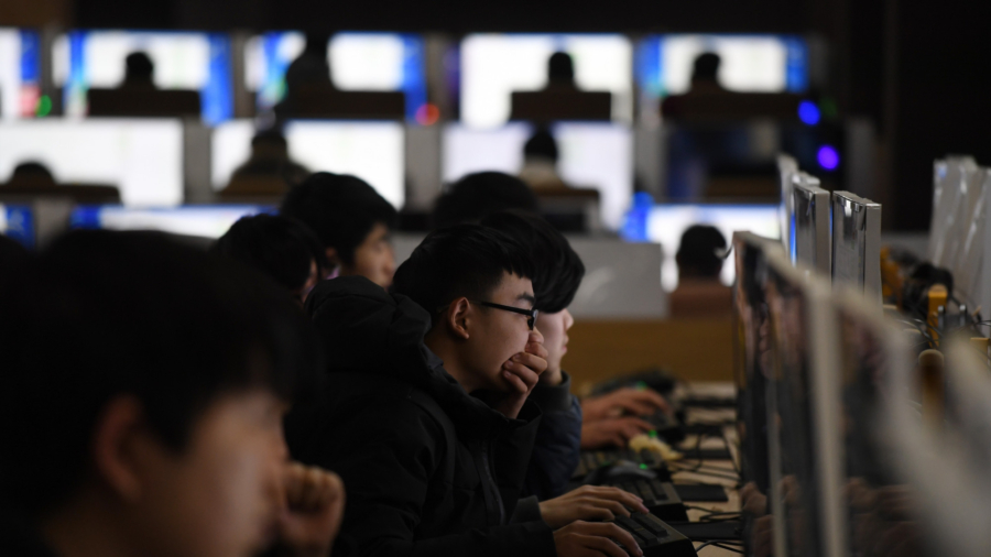Beijing Clamps Down on Online Q&A Website