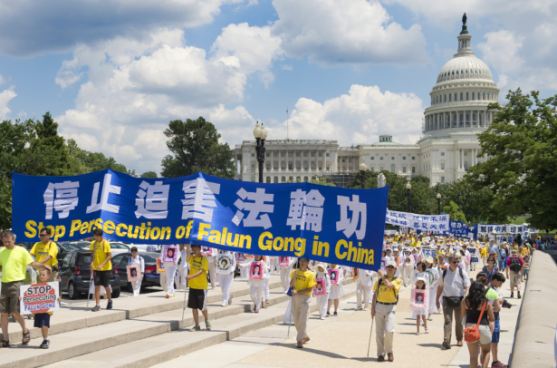 Falun Gong-persecution