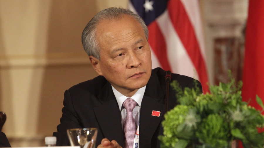US Summons Chinese Ambassador Over Claims That Wuhan Coronavirus Outbreak Came From US