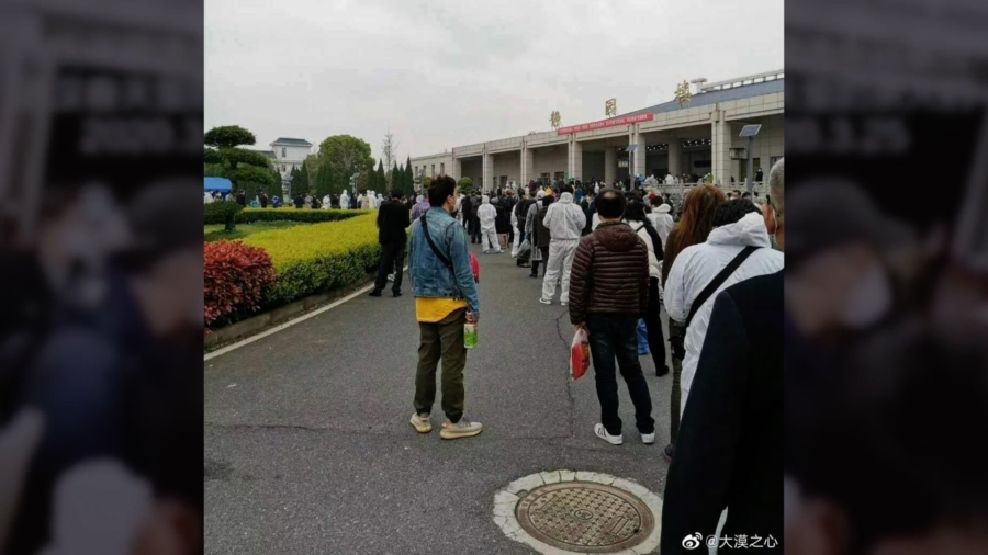 China in Focus (March 27)