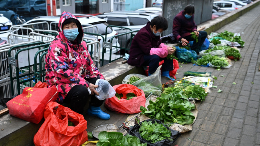 China in Focus (March 20)