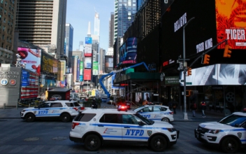 Around 1,400 NYPD Officers Test Positive for CCP Virus