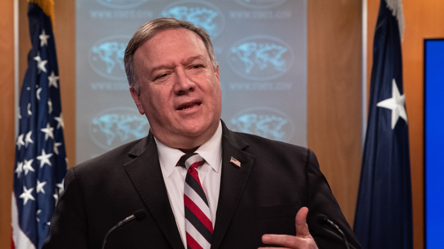 US May Permanently Cut WHO Funding: Pompeo
