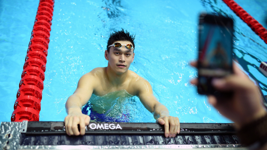 New Probe Into Banned Chinese Swimmer