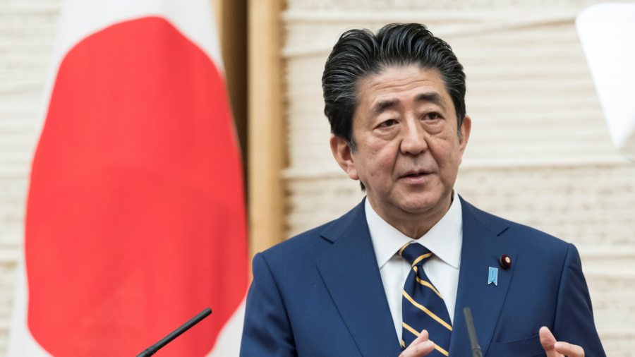 Former Japanese Prime Minister Shinzo Abe Hospitalized After Shooting