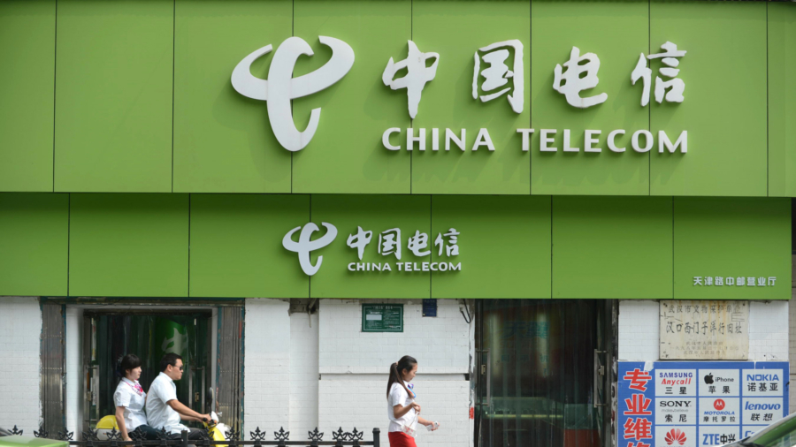 US Agencies Call on FCC to Bar China Telecom From Operating in US