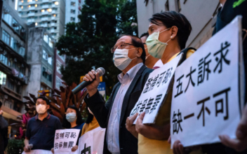 Mass Arrests of Hong Kong Pro-Democracy Activists Draw International Condemnation