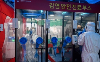 South Korea Set to Double Supply of CCP Virus Tests to US