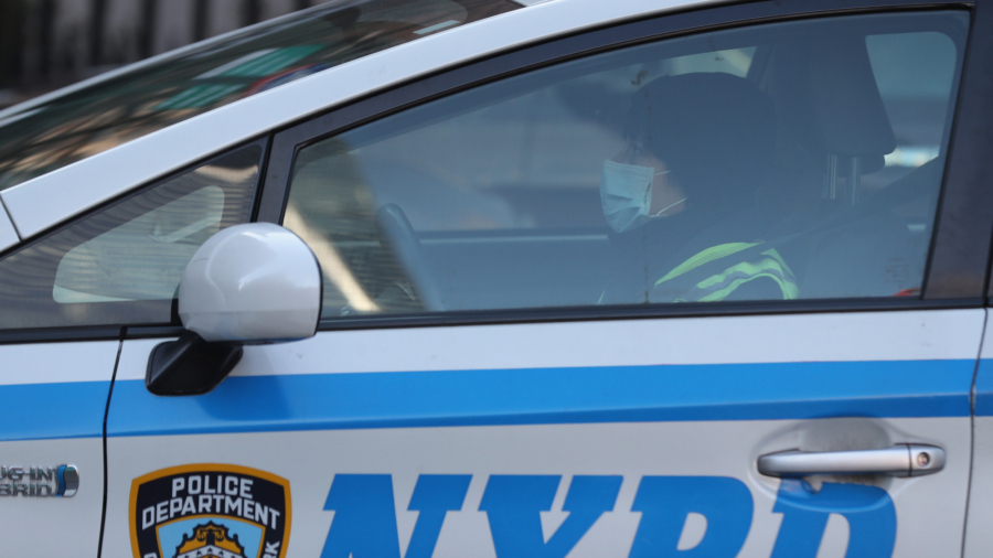 New York City Gun Violence Increases