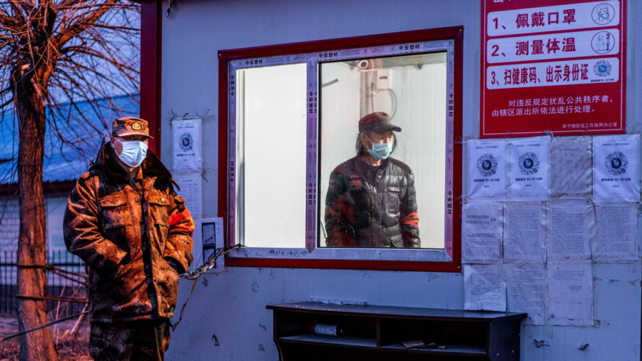China in Focus (April 23): Update on Locked Down Harbin City