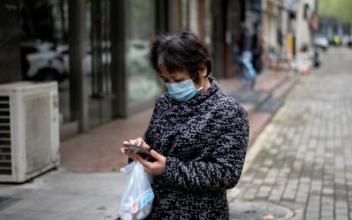 Hubei: Mobile Health Code Raises Concerns
