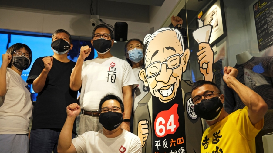 Tiananmen June 4 Vigil Organizer Calls for Candles to Be Lit Across Hong Kong