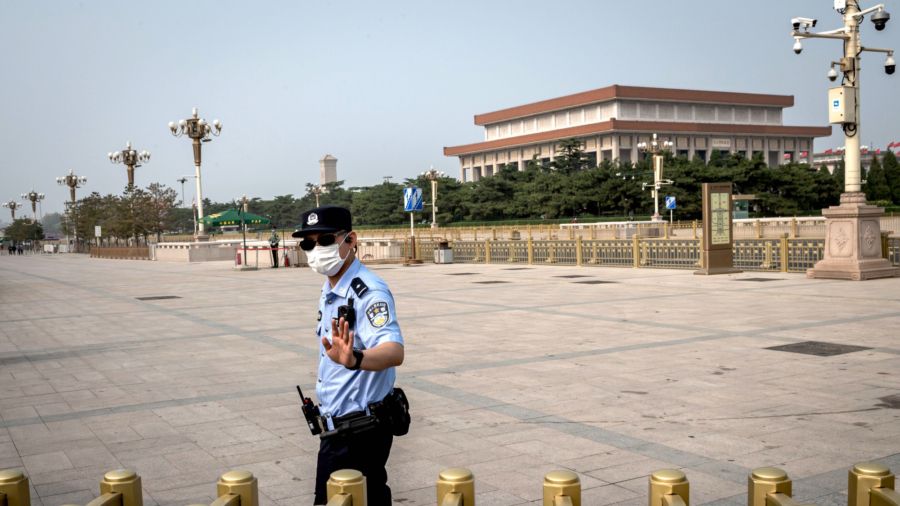 China in Focus (May 4): Internal Report Warns Beijing Faces Global Backlash