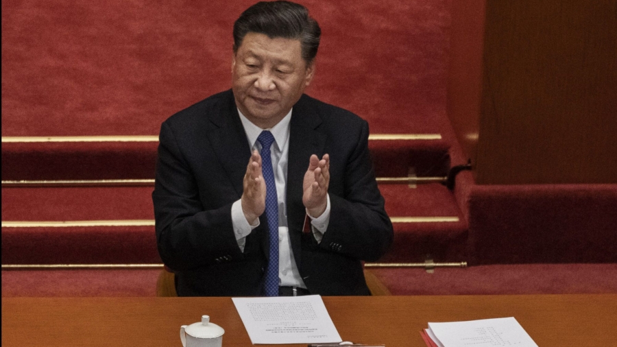 CCP Concludes Key Political Meeting