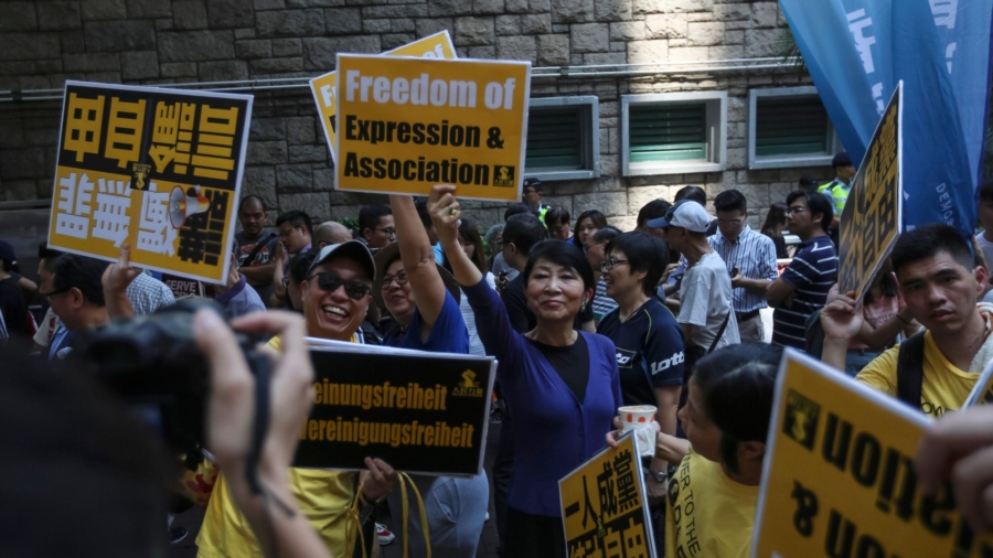 Senators Unveils Bill to Sanction Chinese Officials Who Violate Hong Kong Autonomy