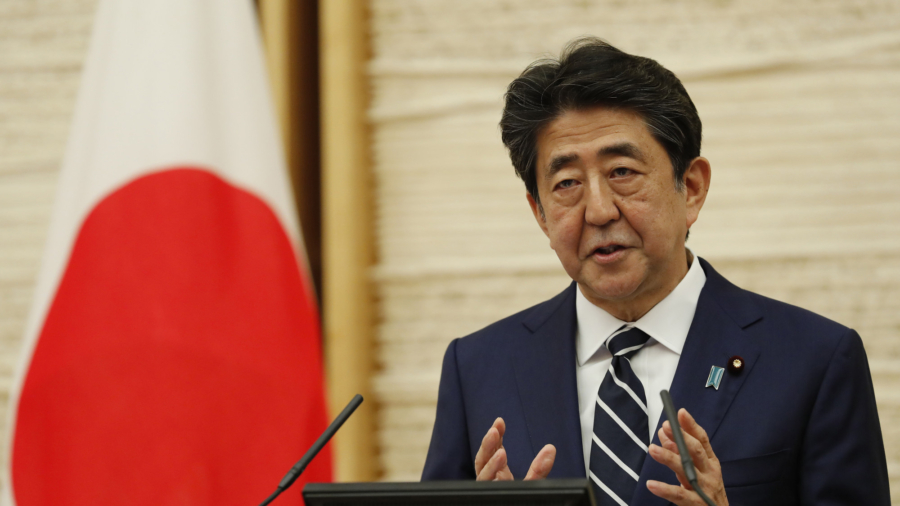 Japan Lifts Tokyo’s State of Emergency, Eyes Fresh Stimulus