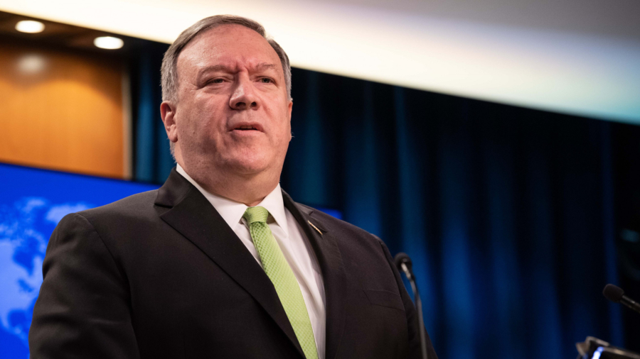 Pompeo Says Way US Treats Hong Kong Depends on How China Does