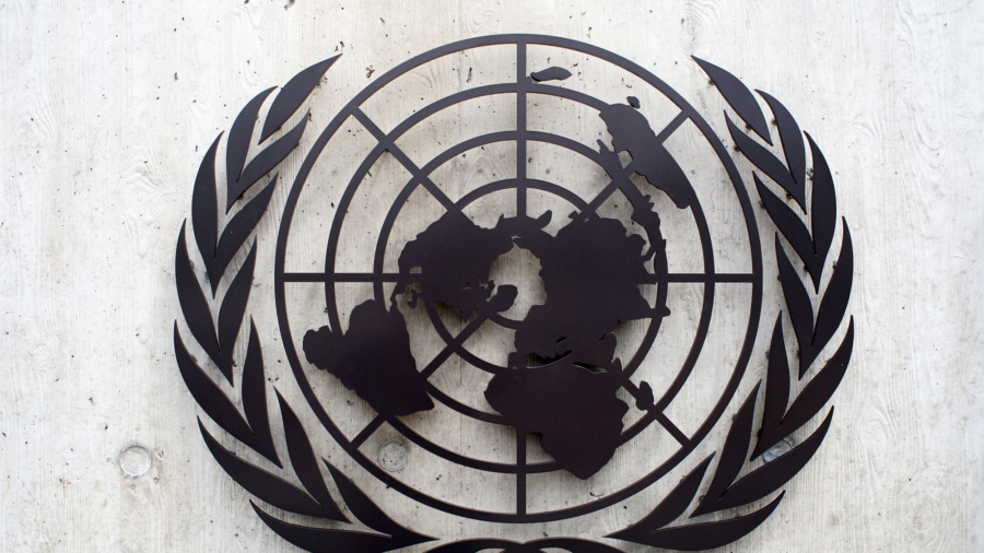 United Nations to Set Up Data Center in China
