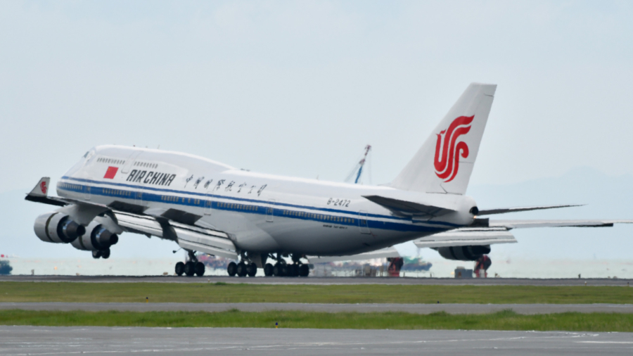 China in Focus (June 3): Trump Administration Bans Chinese Airline Flights to US