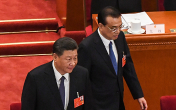 Chinese Premier Holds Meeting to Revive Economy