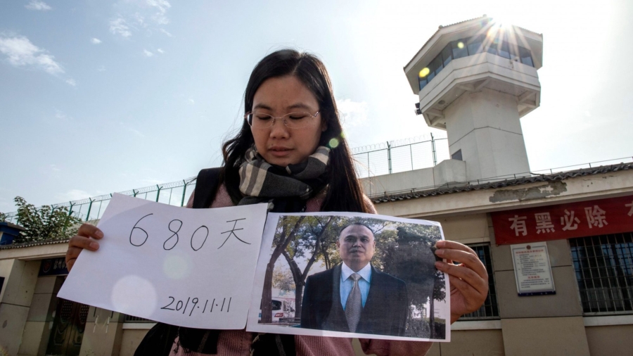 Beijing Sentences Chinese Human Rights Lawyer to Four Years in Prison