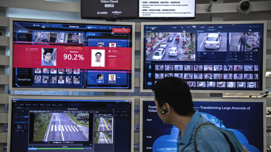 Chinese Online Shops Sell Facial Information