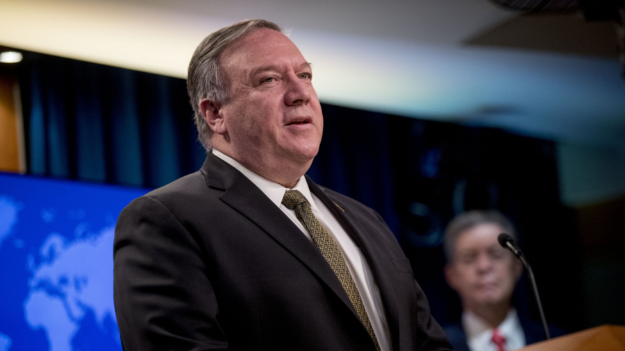 Pompeo Says US Considering Ban on Chinese Social Media Apps, Including TikTok