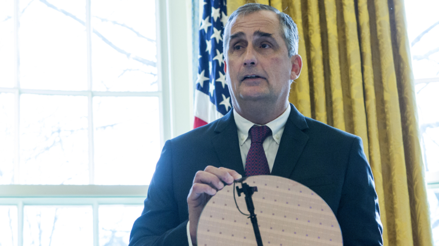 US Bill Looking To Boost Microchip Production