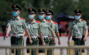 Heavy Police Presence in Tiananmen Square