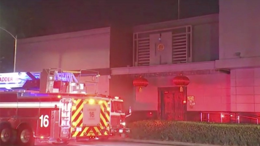 China in Focus (July 22): Houston Chinese Consulate Ordered to Close