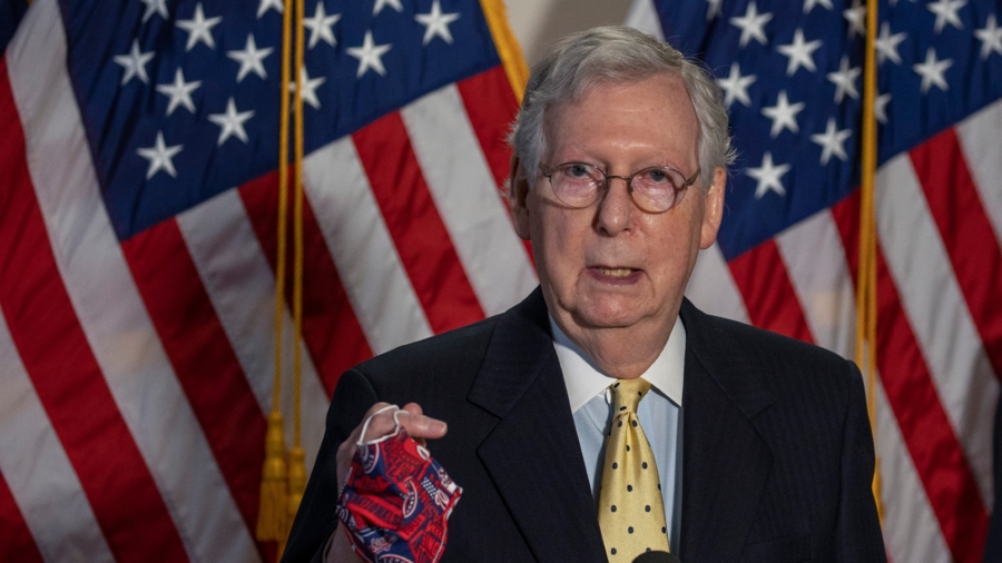 McConnell Unveils Senate Republican CCP Virus Relief Plan
