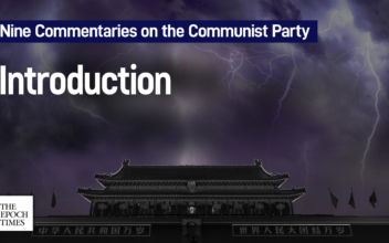 Nine Commentaries on the Communist Party—Introduction