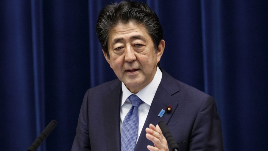 Japanese Prime Minister Shinzo Abe Announces Resignation Due to Health Issues