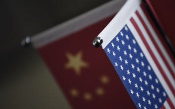 US Commerce Dept. Adds 33 Chinese Firms to Red Flag List