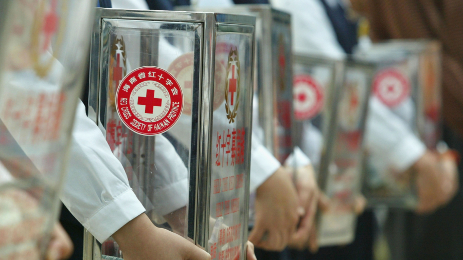 Expert On Distrust Surrounding China's Red Cross