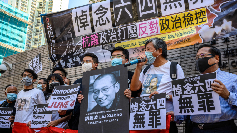 Hong Kong: New Generation Battle For Democracy