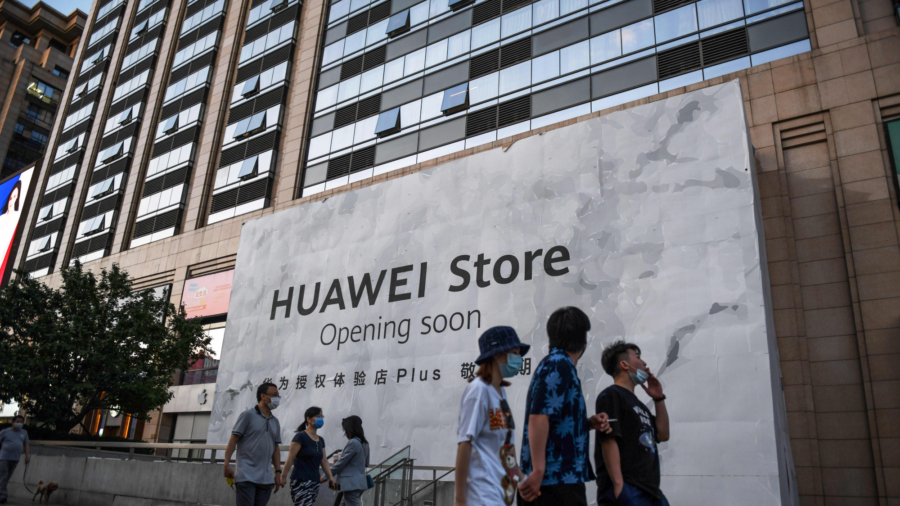 Deutsche Telekom Strengthens Huawei Ties